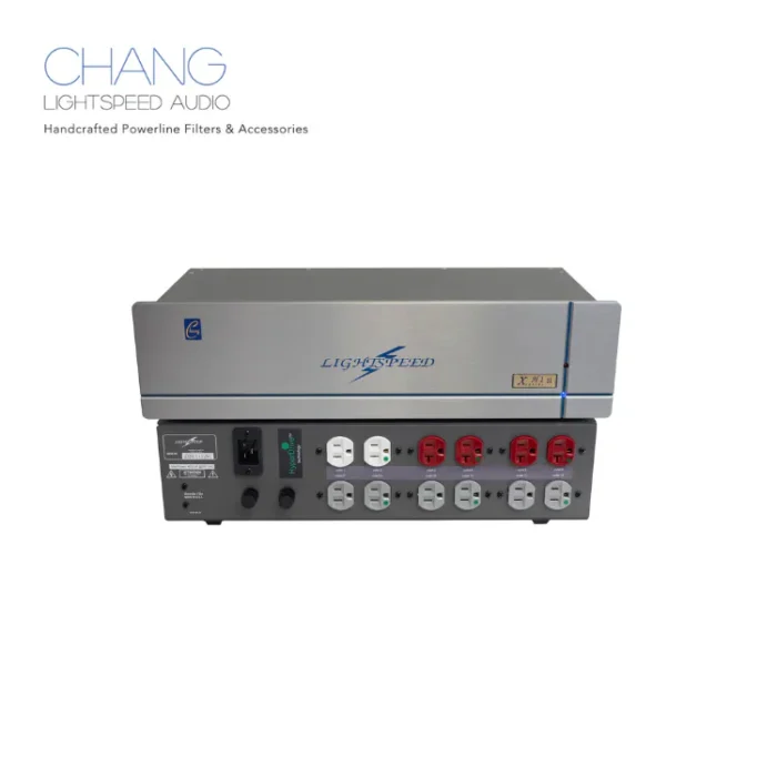 光速 Lightspeed X Series H2 “被動式” 電源處理器 – 盛景公司 SHINGKING COMPANY